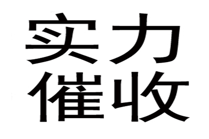 万元以下借款逾期未还如何提起诉讼